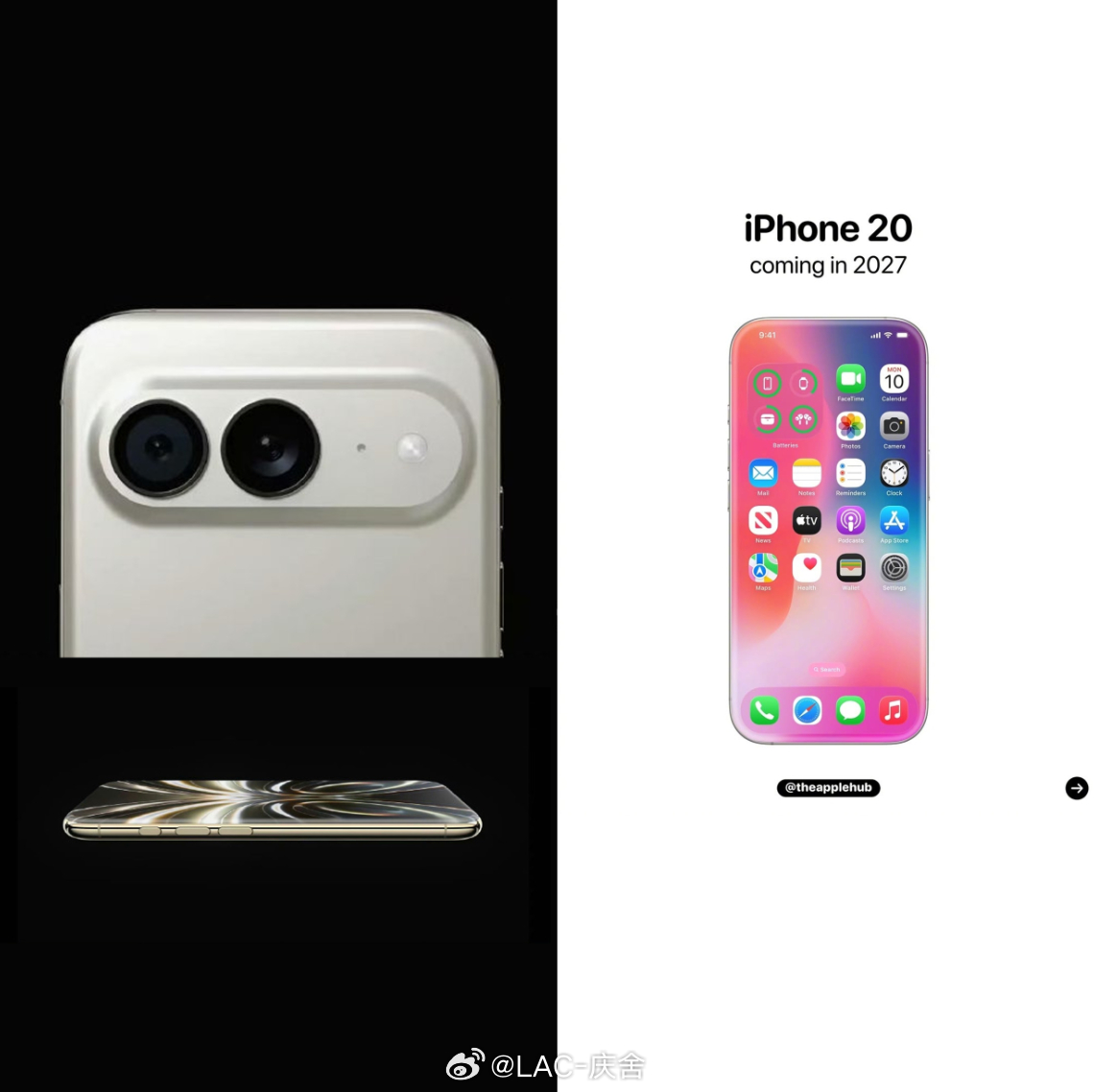 iPhone20原型机偷跑  18还没出呢，20的概念就来了？单从外观设计上貌似