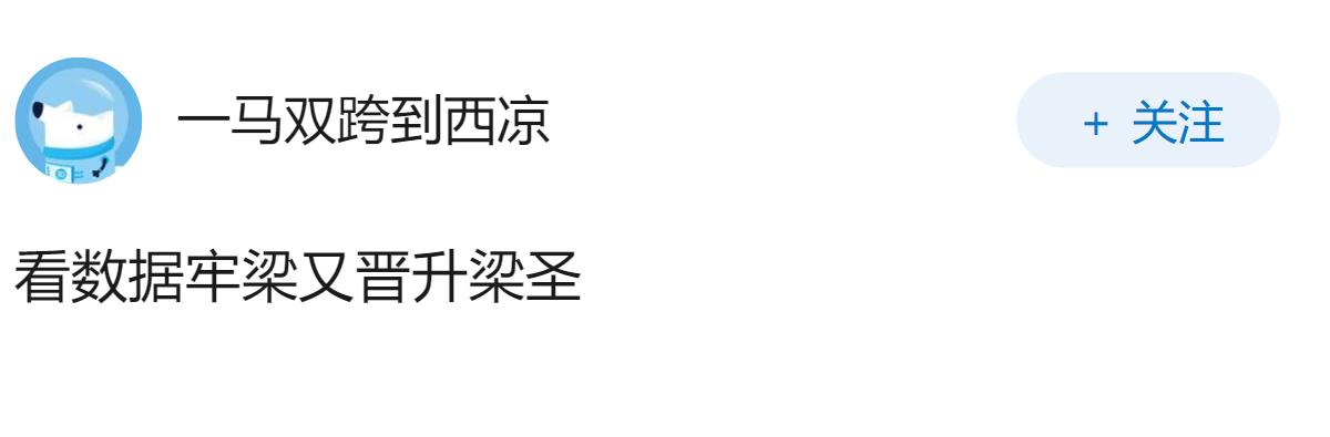 如何看待Deepseek V4 Pro正式上线？