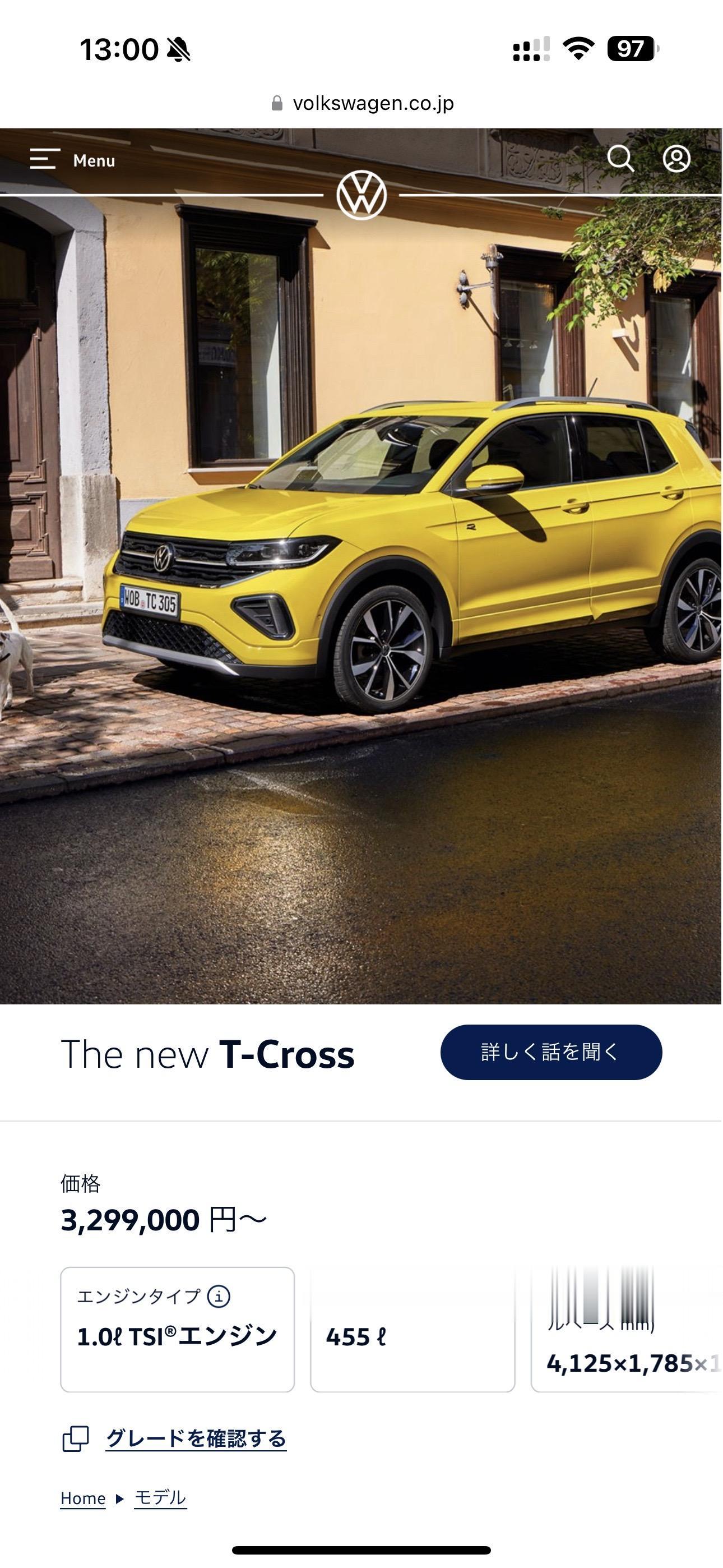 大众日本官网：原版引进全新车型：T-cross ，Tiguan ， P...