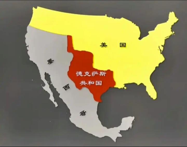 德克萨斯州本来不属于美国，历史上是属于墨西哥的，可是美国向德克萨斯州渗透，并鼓动