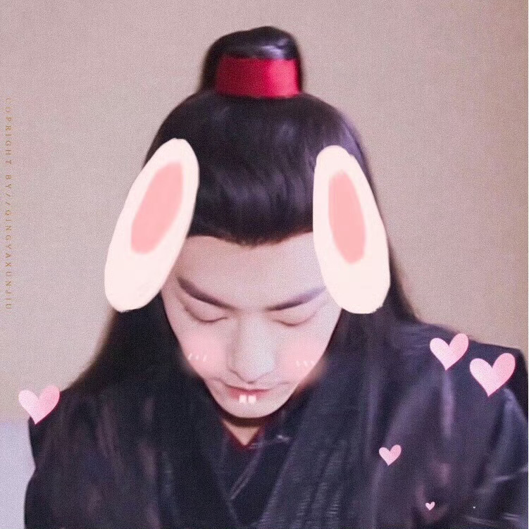 超可爱的羡羡，比芯呀！肖战魏无羡◎肖战陈情令陈情令