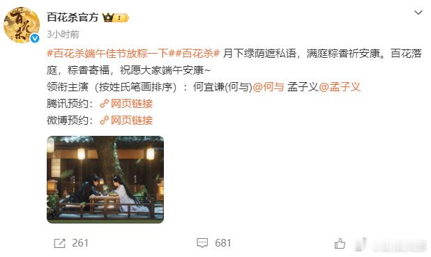 何与原名这么好听何与原名像言情男主何与原名像言情男主 