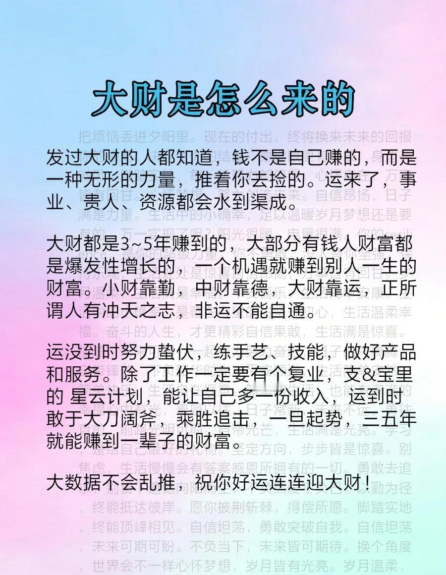 简单快乐，生活满是安然。