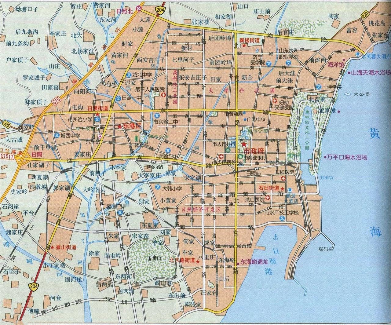 这是一张约2008年前后的日照市区老地图（可放大观看），记录了日照由县城向滨海城