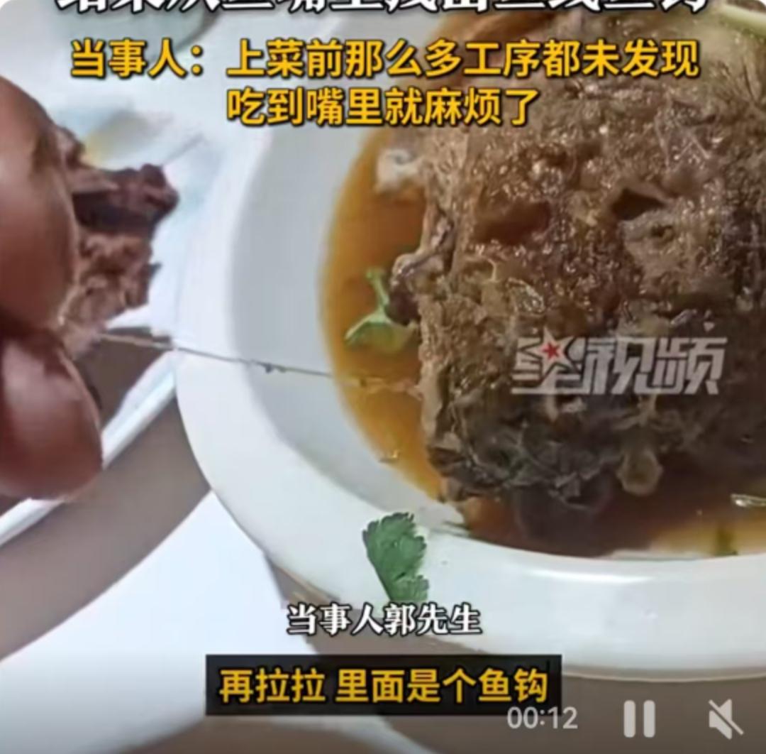 近日，河南濮阳一家普通餐厅里发生了颇具戏剧性的一幕。当事人郭先生在用餐时，意外从