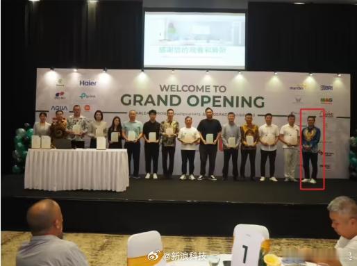 金立创始人被曝在印尼卖家具卢总的前任老板？看来是个比较低调的人 