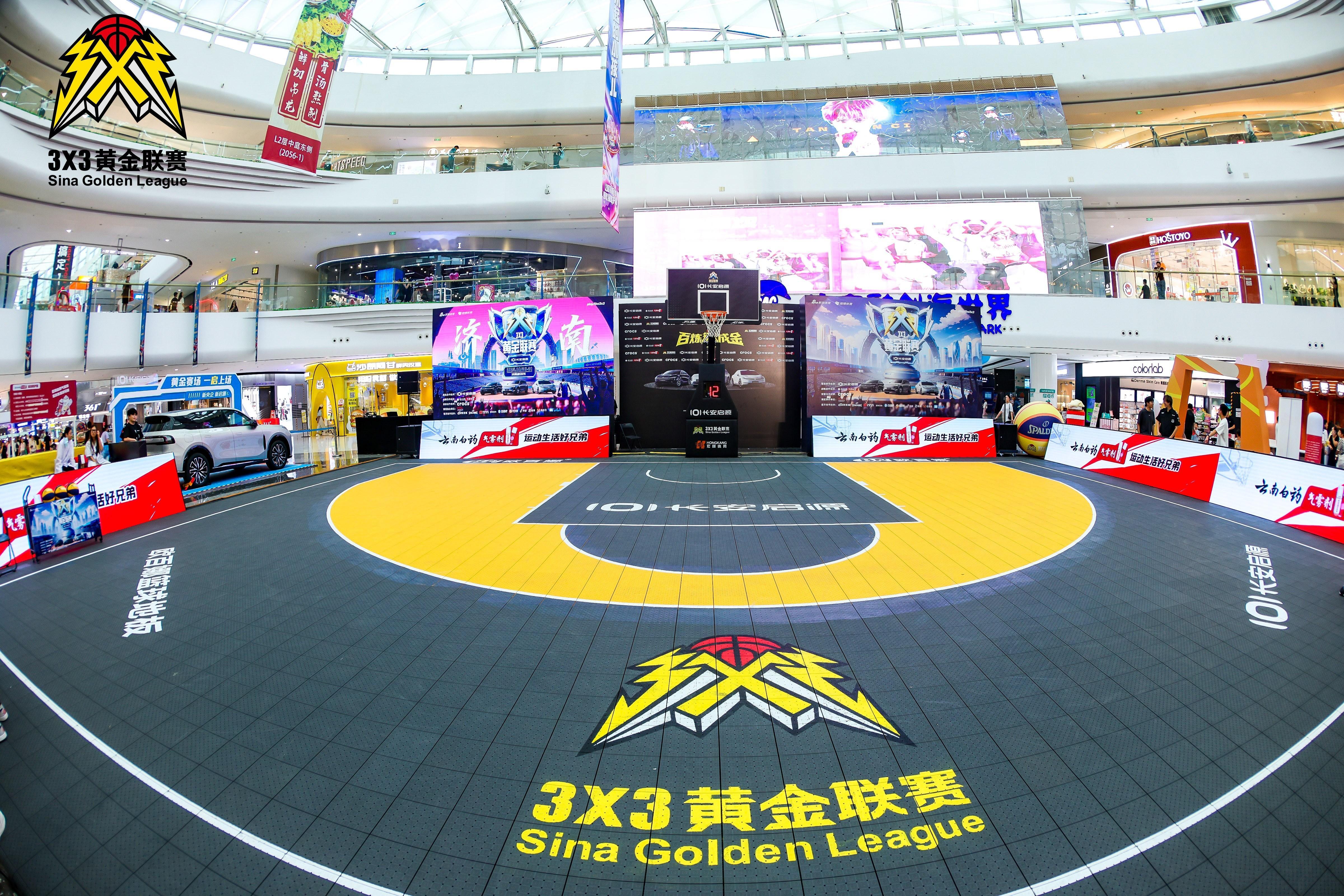 3x3黄金联赛黄金赛场一启上场 在充满无限可能的舞台上，即便出身草根也无妨！这里