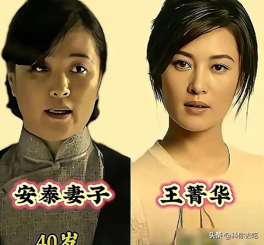 51岁的刘琳，不打针不动刀，反而把一众“科技脸”女星的遮羞布给扯了。
新剧里，