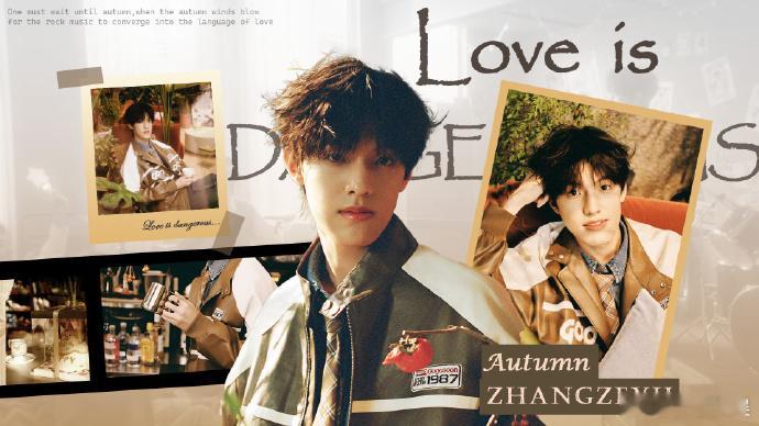 张泽禹 part的含金量 张泽禹于《LØVE IS DANGEROUS!(危险的