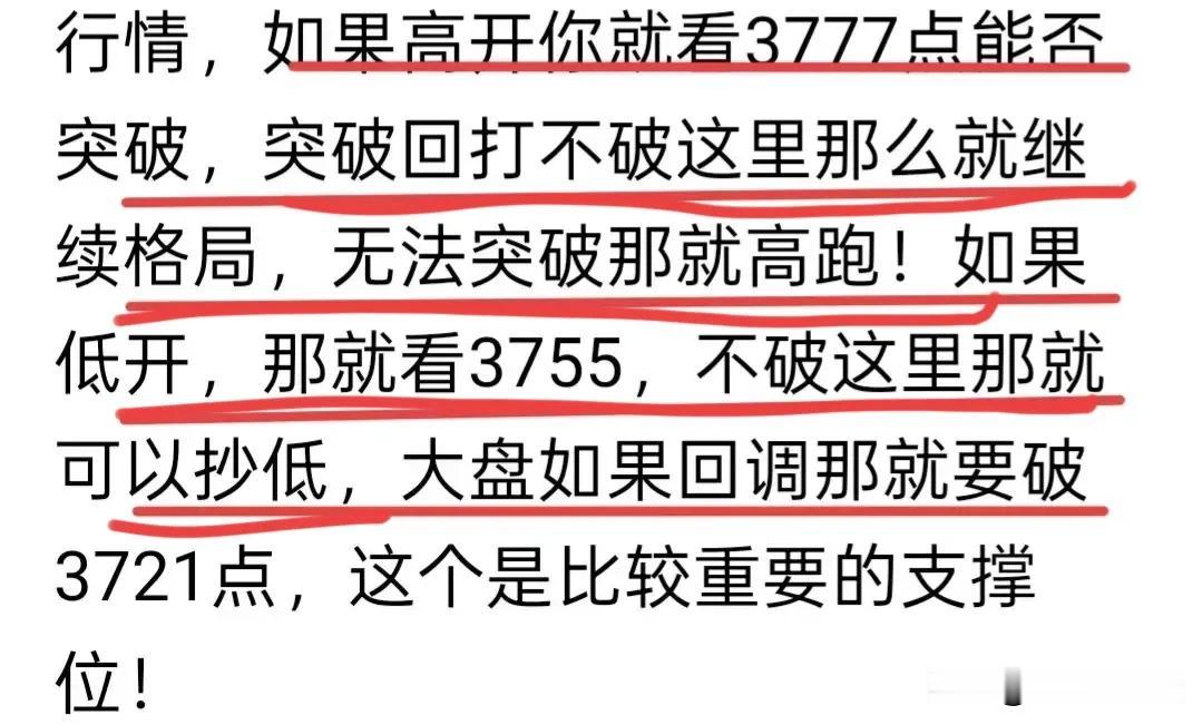 有不少人说我今天的逻辑很混乱，我觉得还好呀，每一篇文章都是承上启下的，并没有什么