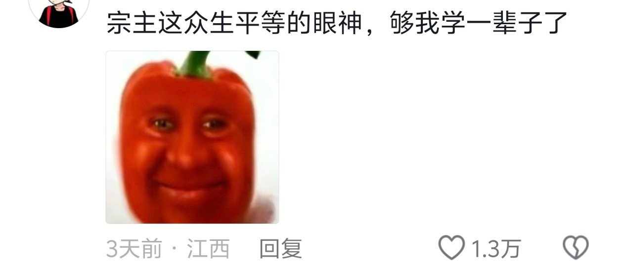 bro更懂这男人的与众不同（回想起以前刷到的棒子男爱豆对漂亮女粉的反应，蔡徐坤真