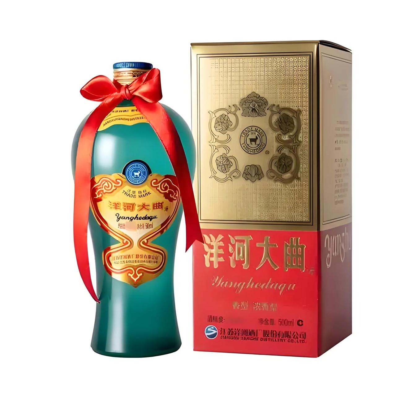 消费降级时，哪十款酒能让你喝得经济实惠又开心放心呢？

消费降级了，老百姓还是想