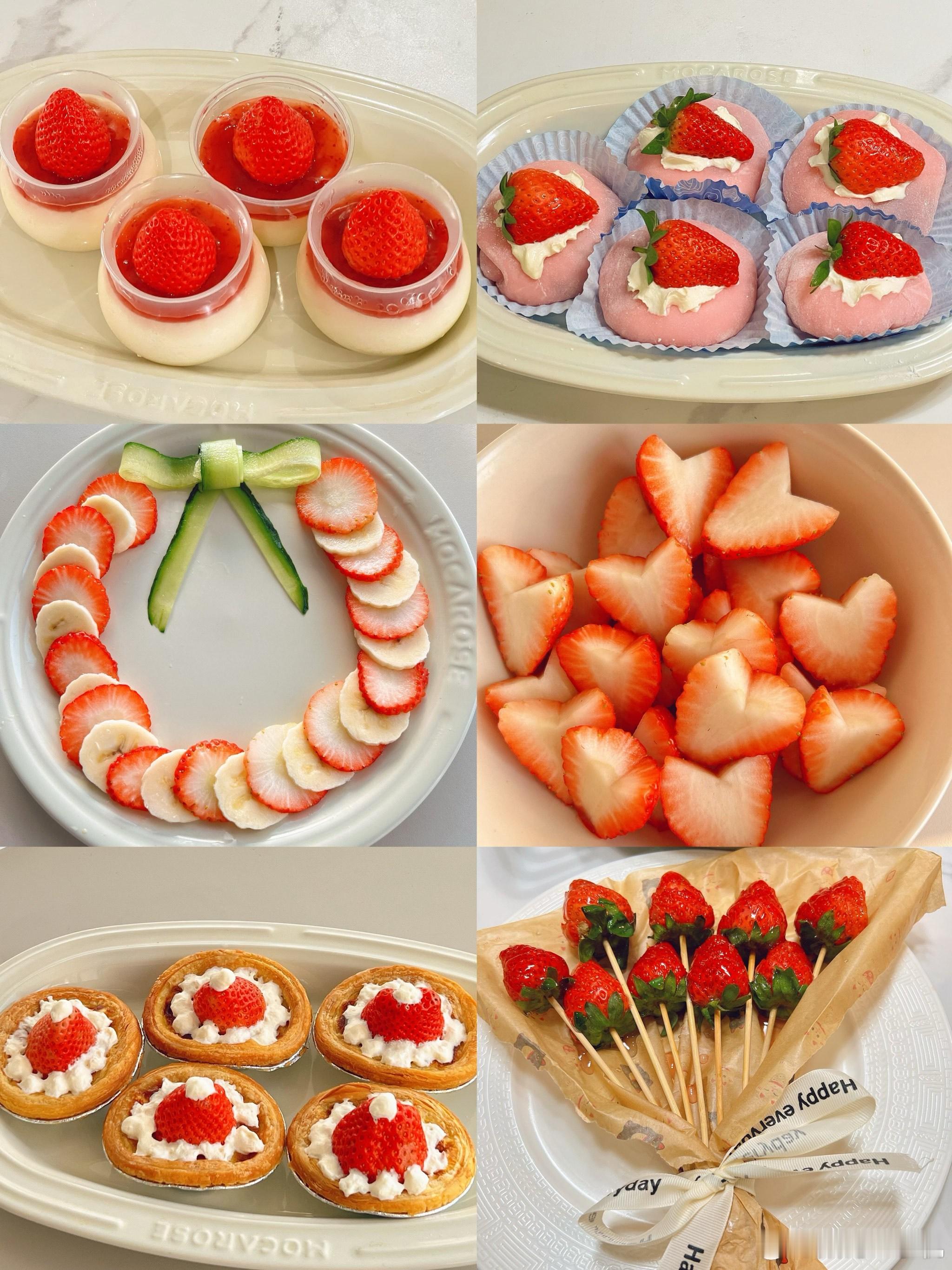 草莓这些年可冤死了   作为草莓🍓爱好者，从来不去质疑这些，就是喜欢各种吃草莓