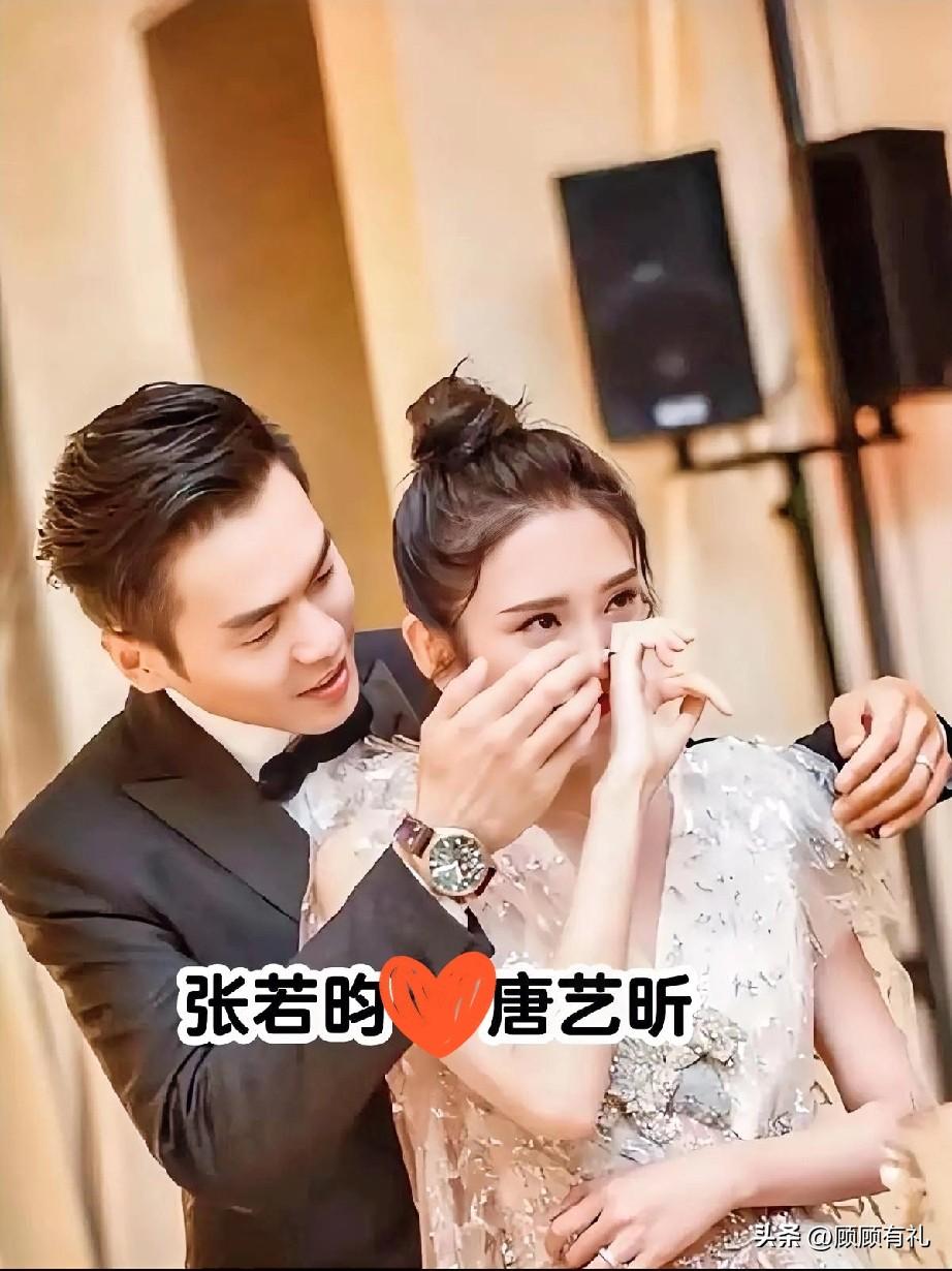 我没有嫁错人   

唐艺昕生病了4年，这4年张若昀一直陪在她身边安慰她，所以说