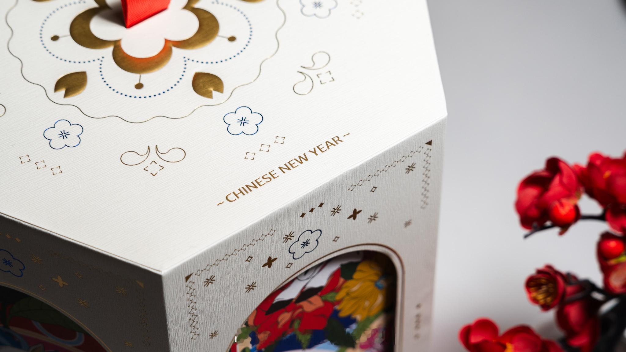 vivo 的【马上有福】新年礼盒真不错~除了有传统礼盒常见的保温杯、车载香薰、“