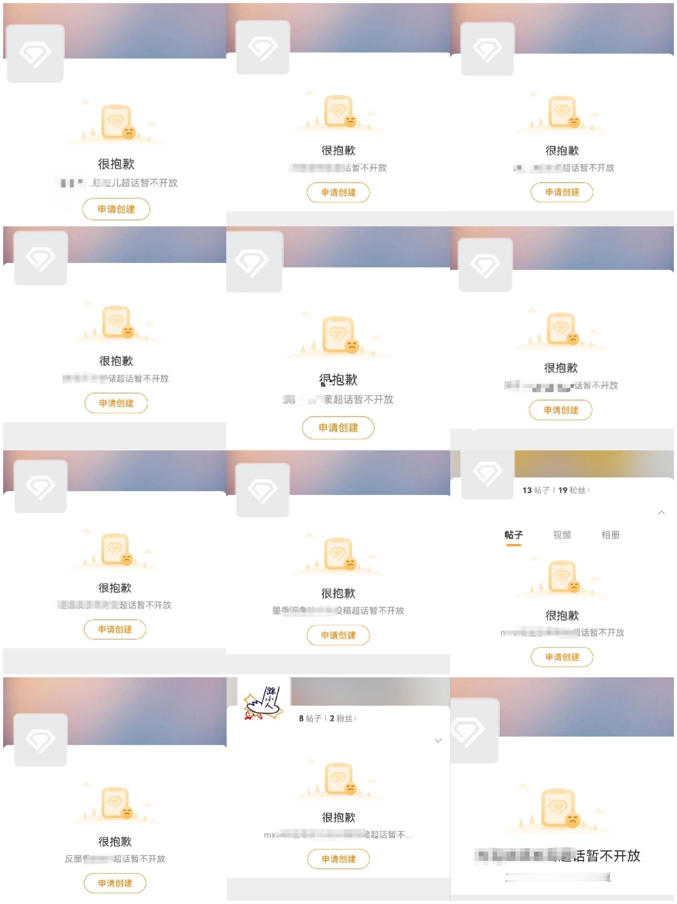 勾起了我的一些回忆 