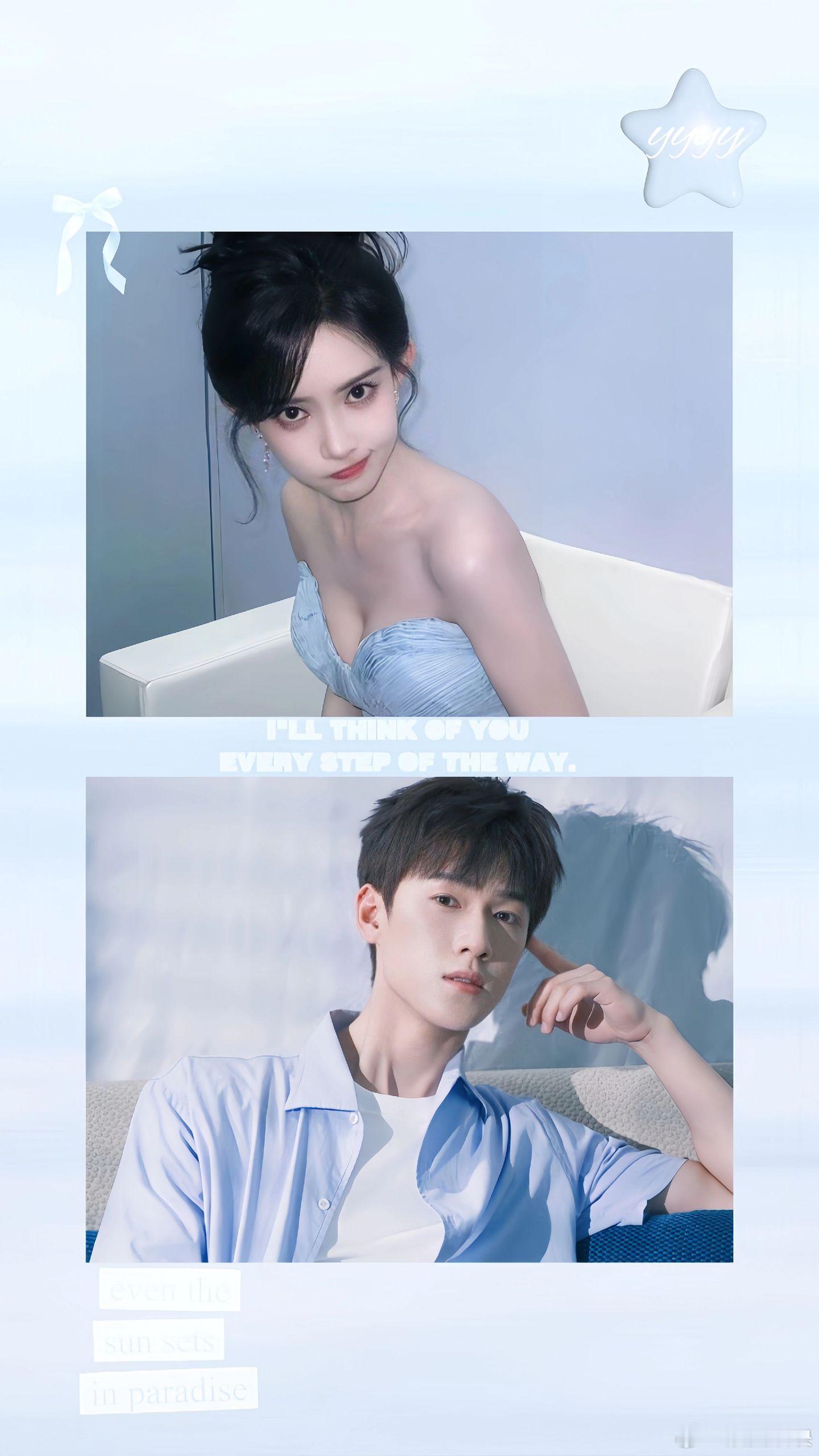 💙🤍💙🤍昀孟蓝色系孟子义｜李昀锐电视剧九重紫