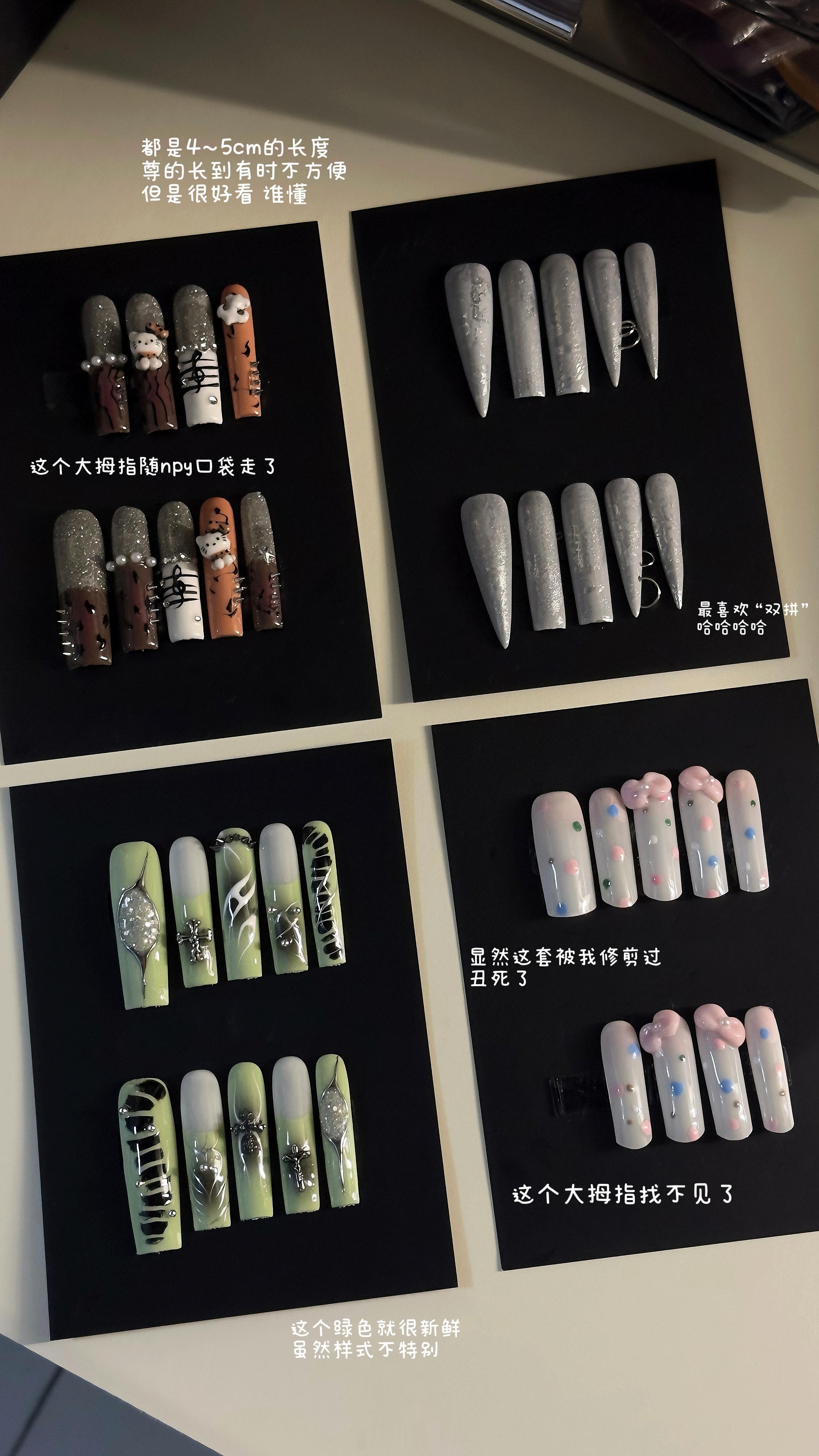 啊额咦  ​​​