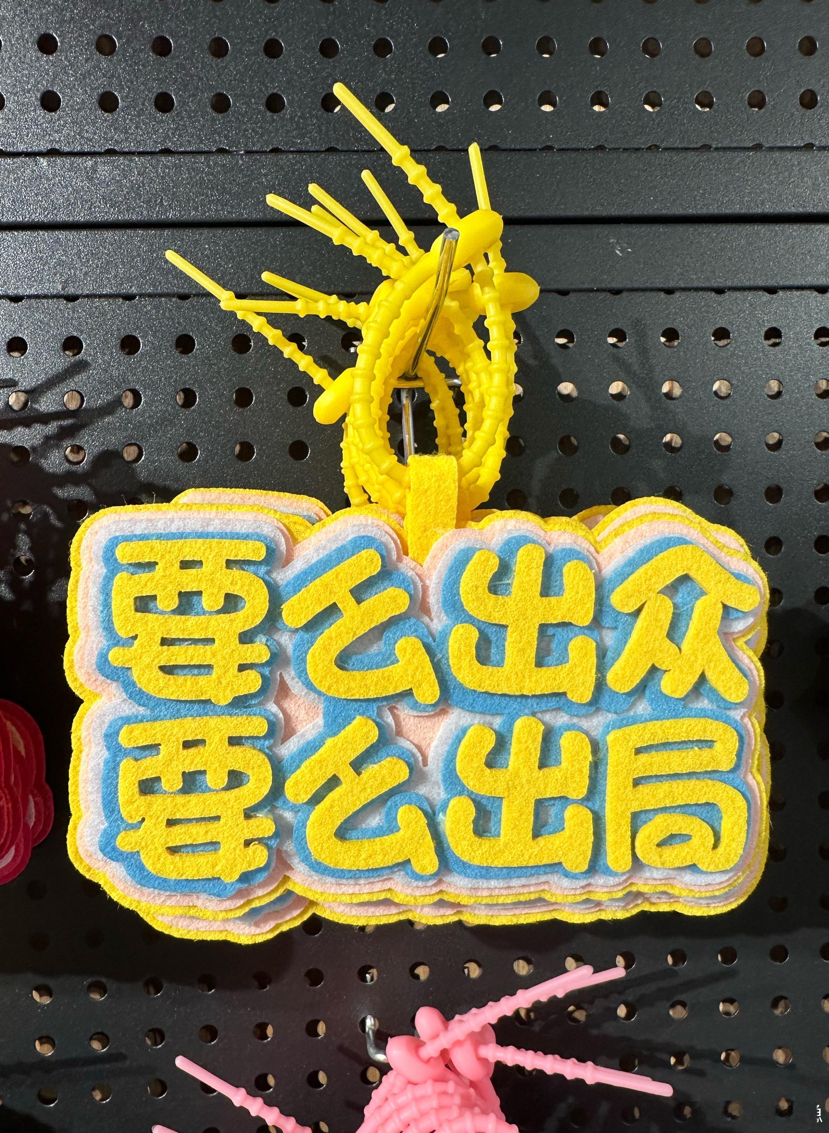 不仅日产无力回天，整个日系车都会消失在历史长河中，如同曾经大名鼎鼎的东芝、夏普、