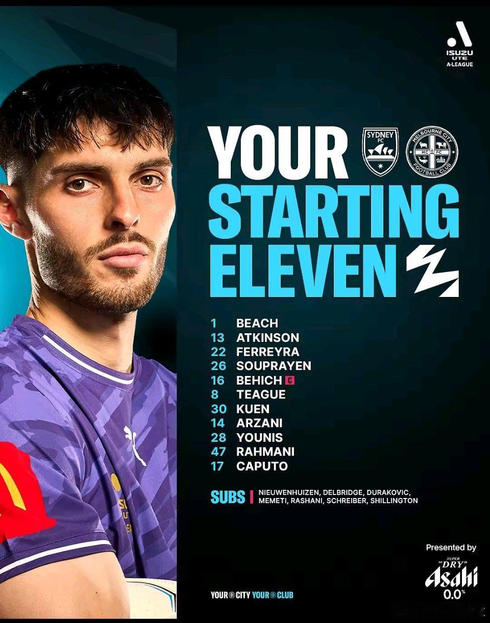 澳超 03月17日讯 25/26赛季澳超联赛第21轮，悉尼FCvs墨尔本城。两队