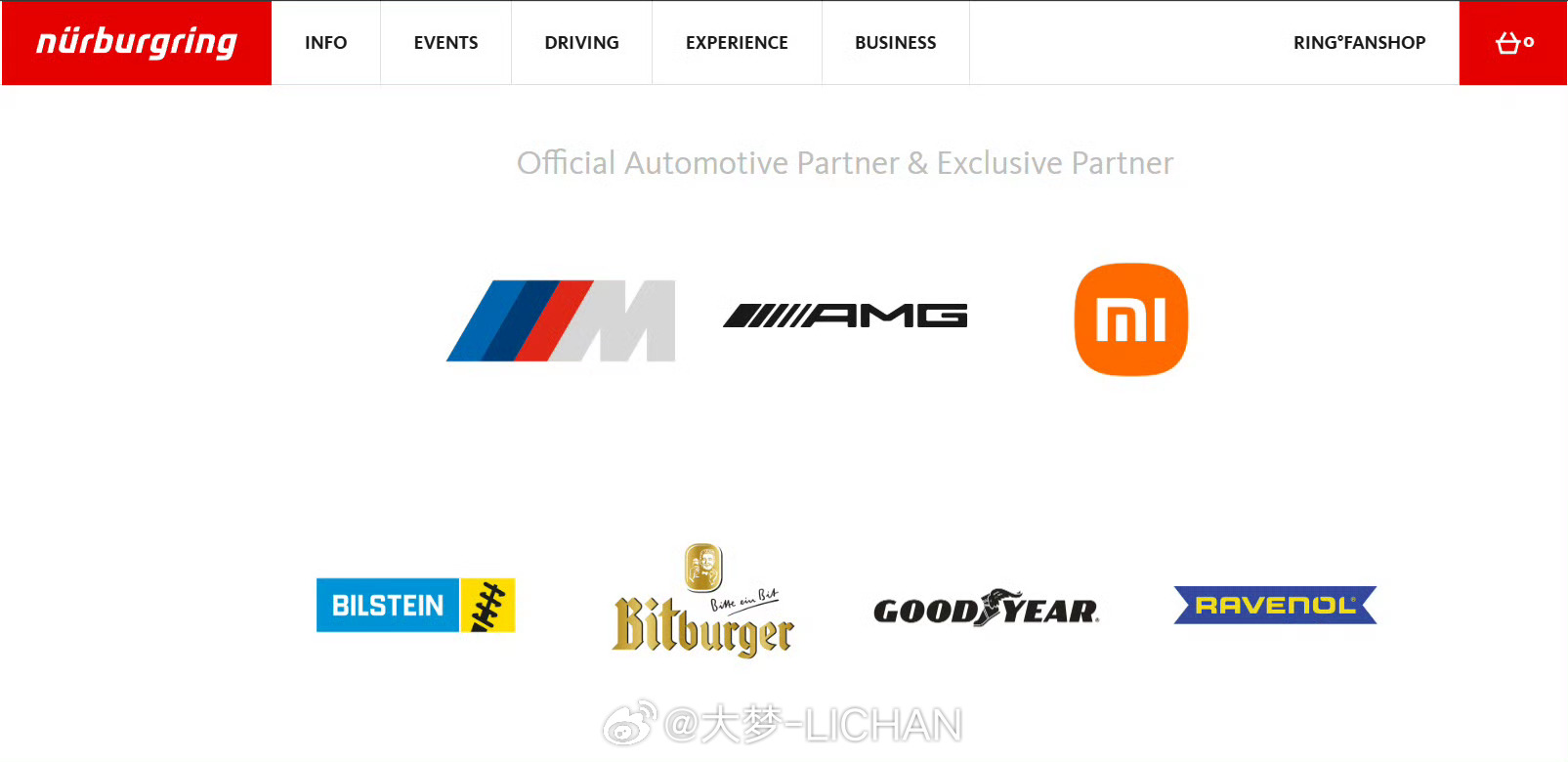 雷军官宣小米VGT实车现身巴塞罗那 小米发布中国品牌首款VGT超跑再来说说什么是