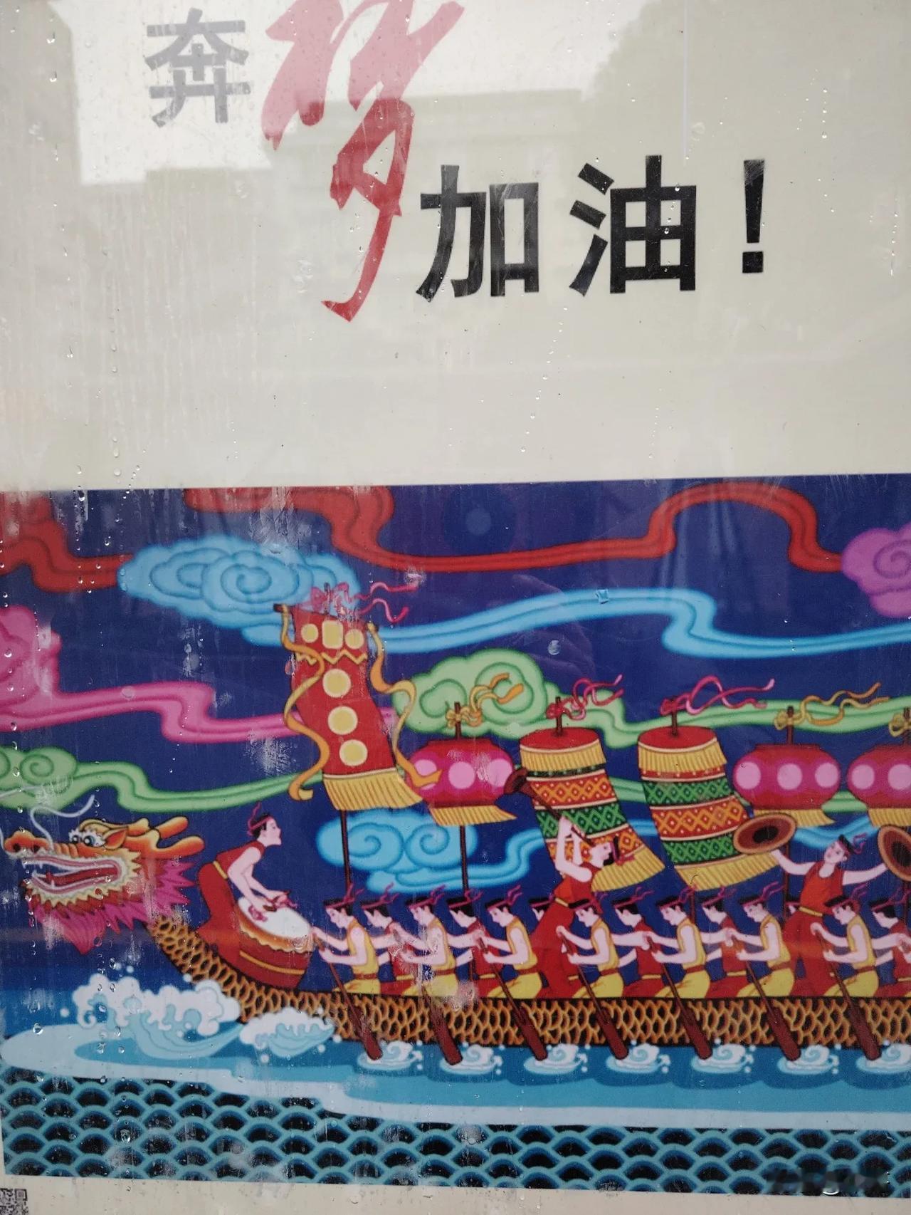 刚才问了中医医生。冠心病重在预防，力戒烟，少吃酒，多吃清淡食品，保持心情愉快。不