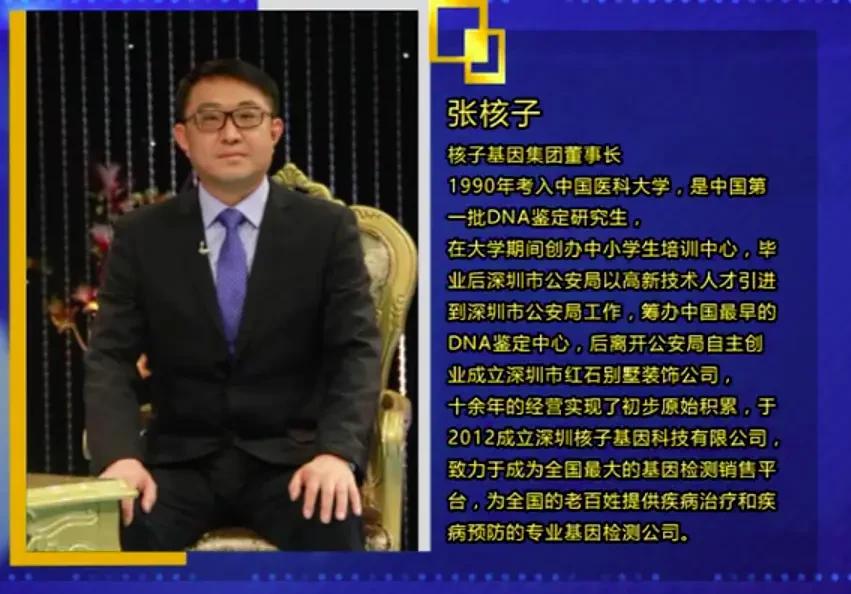 都说张黑子栽了，可那是谣言。
人家活得好好的，腰里憋的家伙鼓鼓的。
无论什么时候