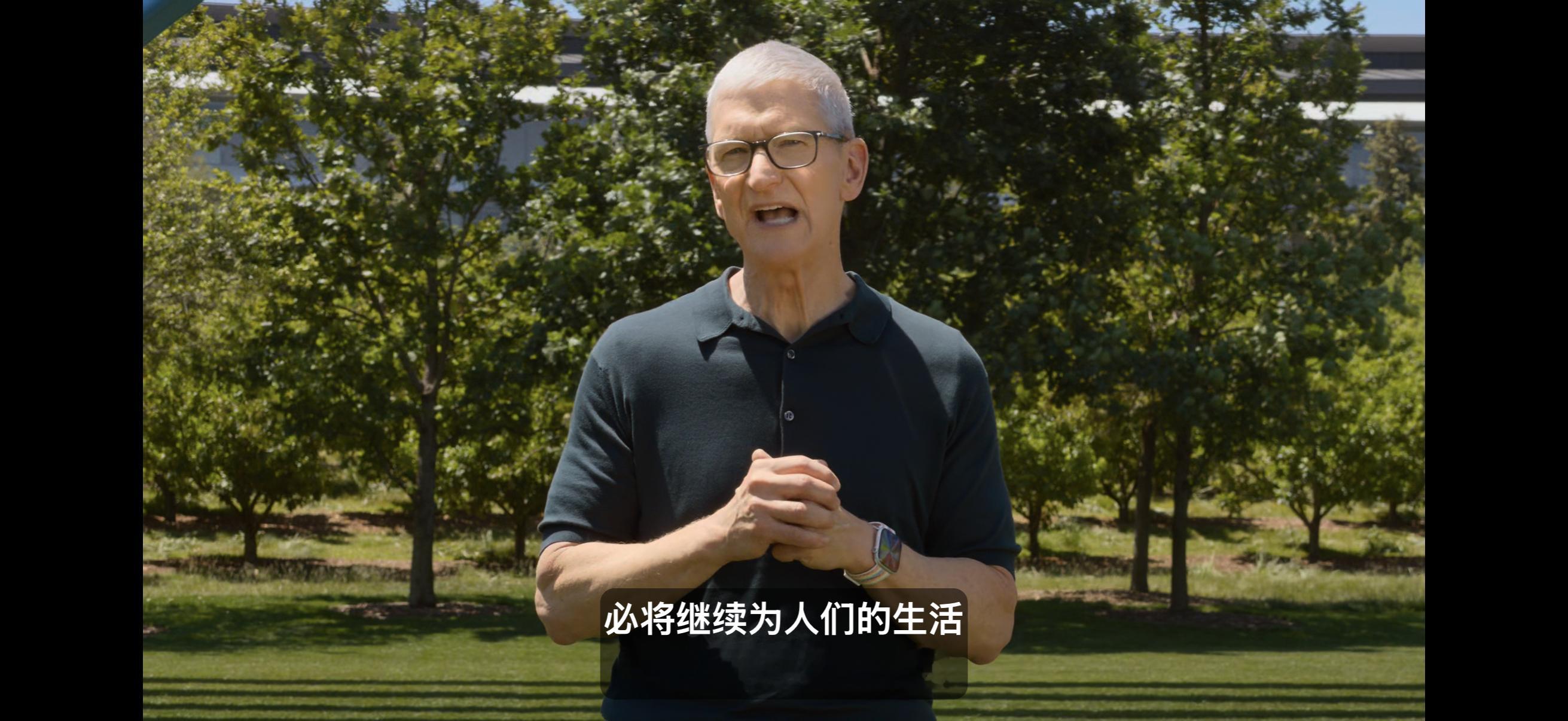 wwdc26 Goodbye，Tim Cook！库克的最后一次苹果发布会，以此留