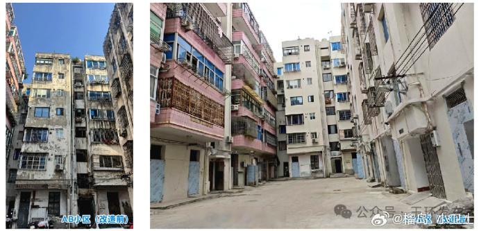 台州玉环老旧小区改出幸福感 【从“灰头土脸”到“白净靓丽”，玉环17个老旧小区焕