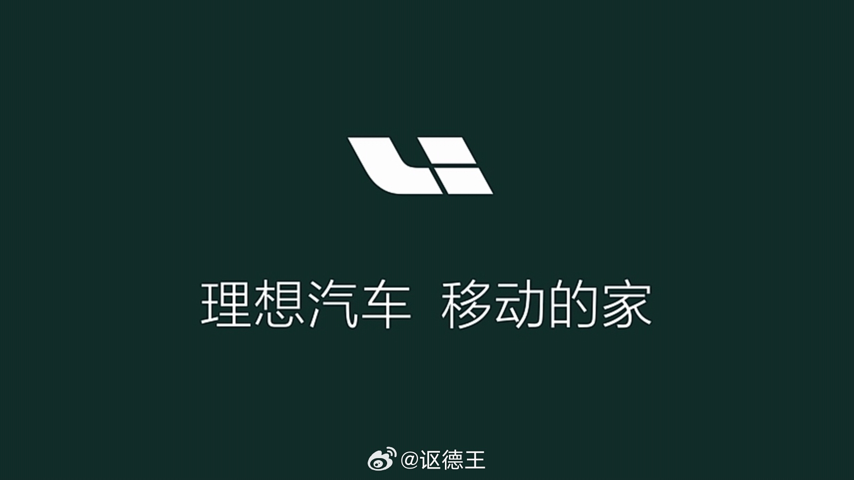这确实是移动的家了[流鼻血]，虽然没那么高级，但确实好用啊[哈哈][太开心] ​