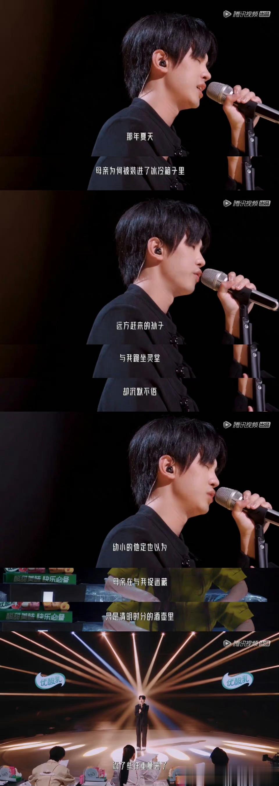 #长大后会明白大石碎胸口才是现实# 不到二十岁的年纪对于生活的苦难理解如此至深，