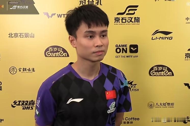 周启豪晋级中国大满贯4强！连续战胜张本智和和张禹珍，周启豪成为国乒男队的全村希望
