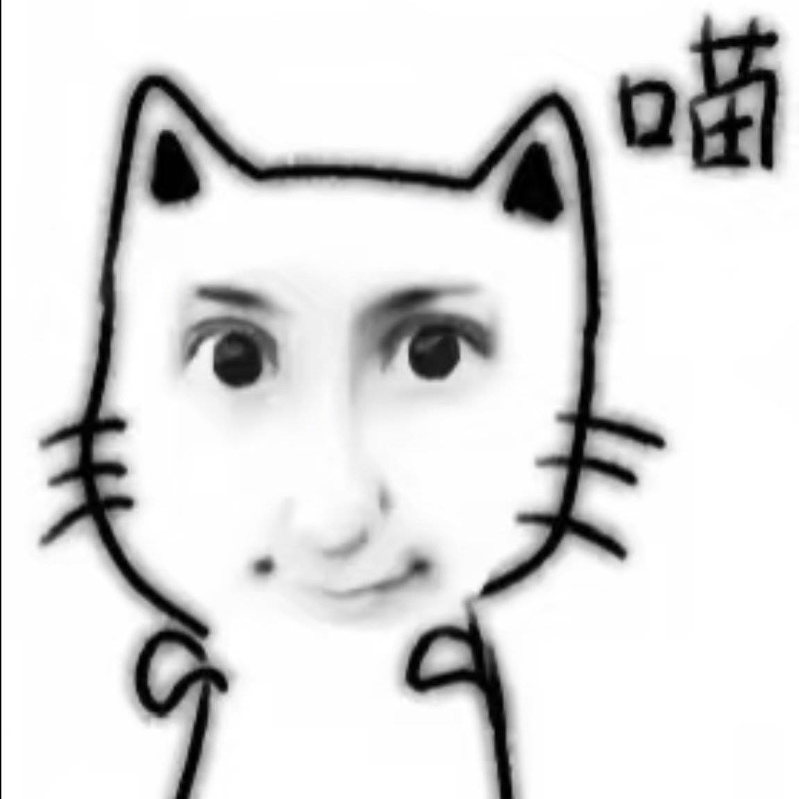 去lsl首页逛一圈我就问谁能绷住