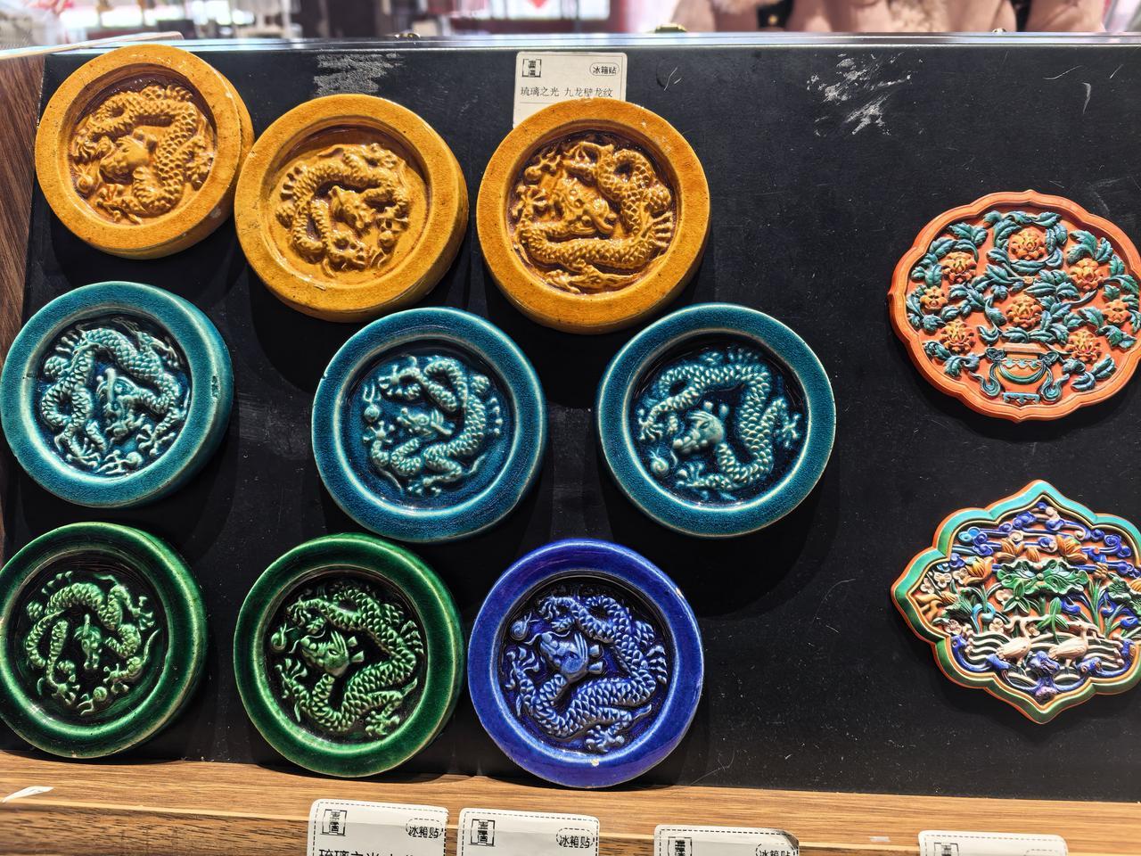 走进位于北京中轴线的古代建筑博物馆（3）文创店