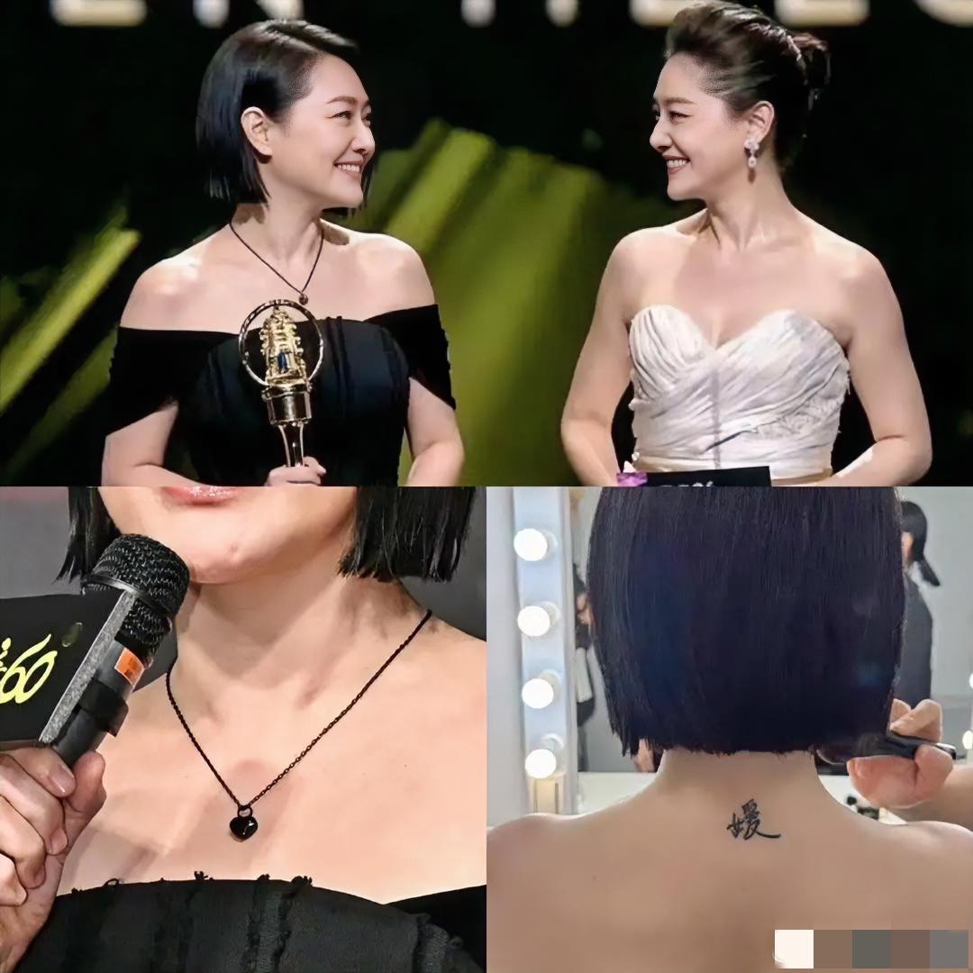 小s呀小s，
你要不行就退圈吧，

主要是大家都看不下去了，你对姐姐的爱实在是太