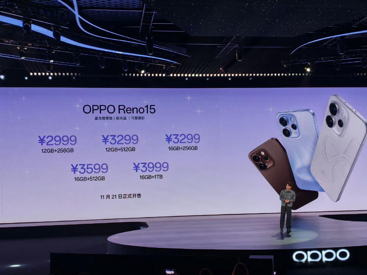 OPPO Reno15 系列价格来了！OPPO Reno15 12GB + 25
