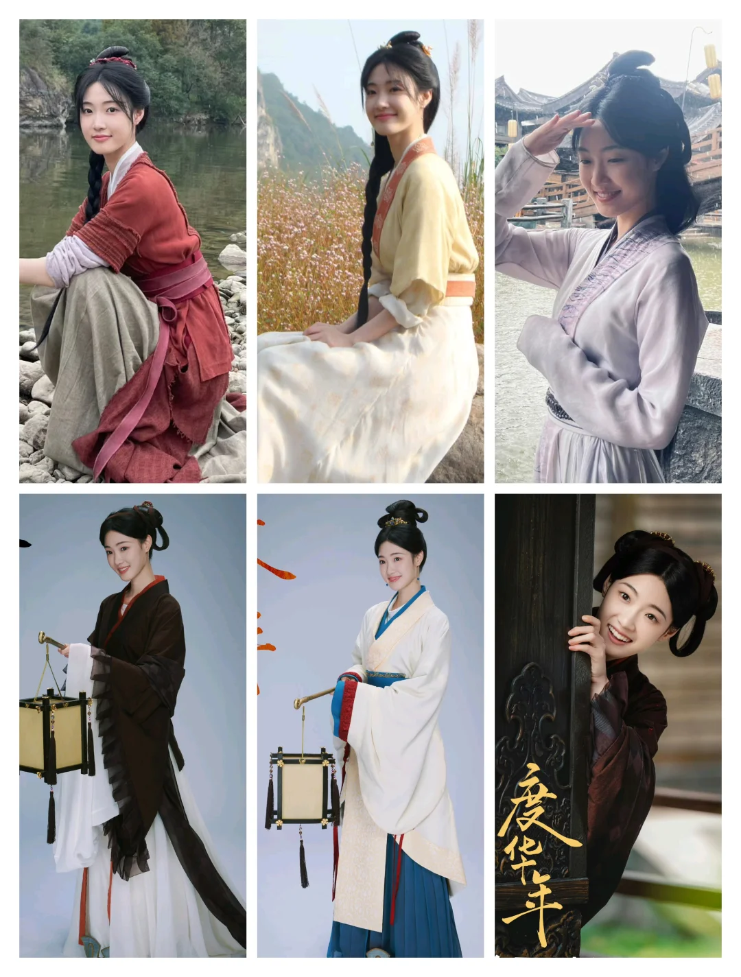 一个挺适合古装的小糊花妹妹
