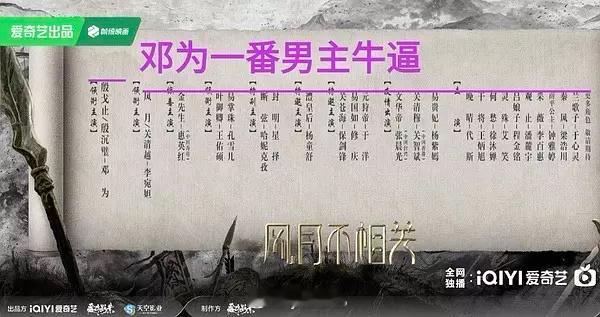 啊啊啊啊，啊啊啊 我真要笑死 ​​​