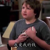 椰舟谈谈法律