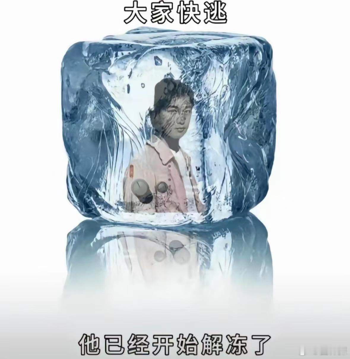 冬至是陈奕迅最忙的一天  该来的还是来了[好运连连] 