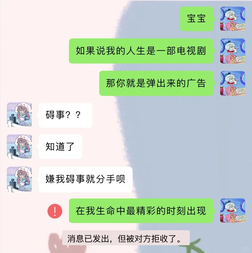 笑疯了🤣🤣能坚持不笑算你厉害特别最后