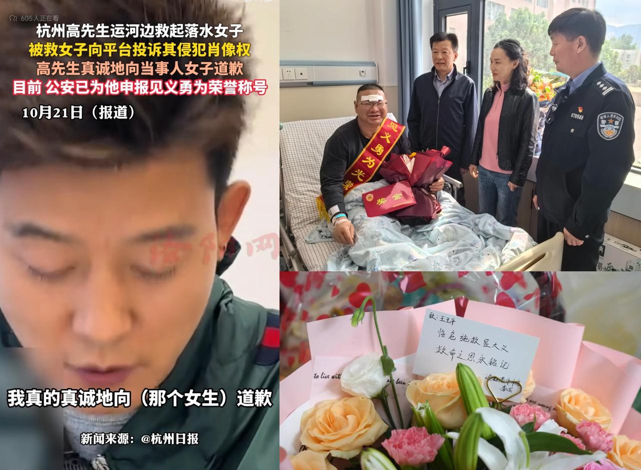 女子街头晕倒被自行车压住，多人围观无人救助，为何无人愿意救她？
【】近日，广东阳