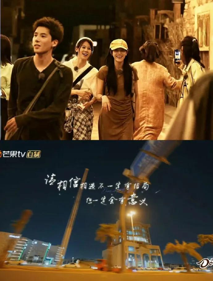 还得是芒果台，文案太牛了