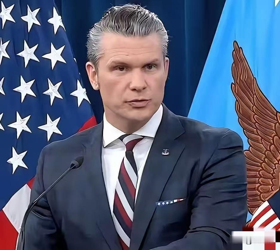 4月16日消息，
据新华社报道，美国国防部长赫格塞思在新闻发布会上放话：如果伊朗