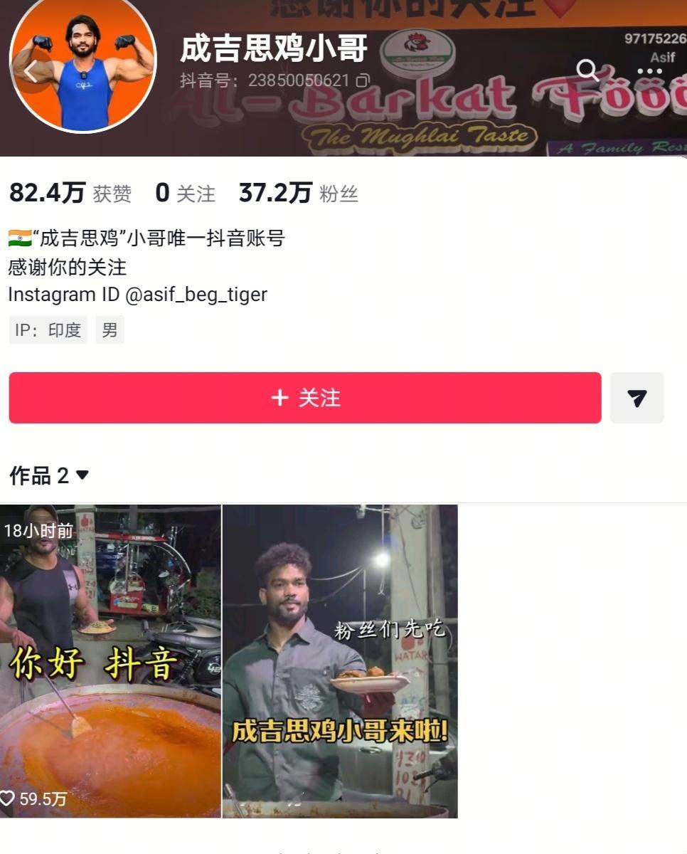 我擦，鸡佬的性感卷发剪了 