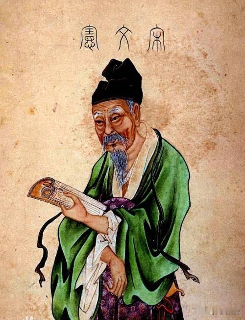 《默默默，无限神仙从此得；饶饶饶，千灾万祸一齐消；忍忍忍，债主冤家从此隐；休休休