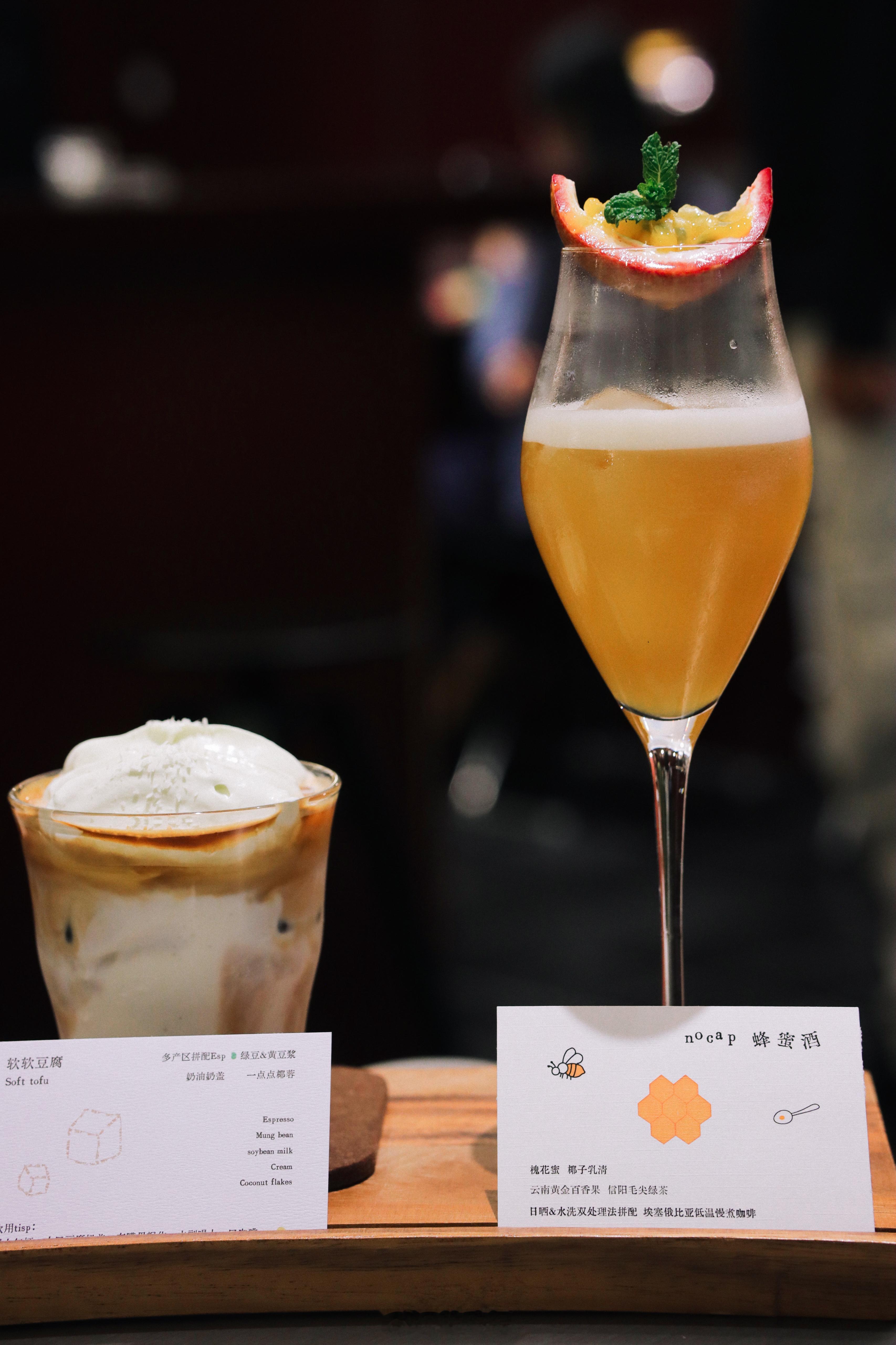 明明正适合喝特调的季节却感觉已审美疲劳…提不起兴趣了