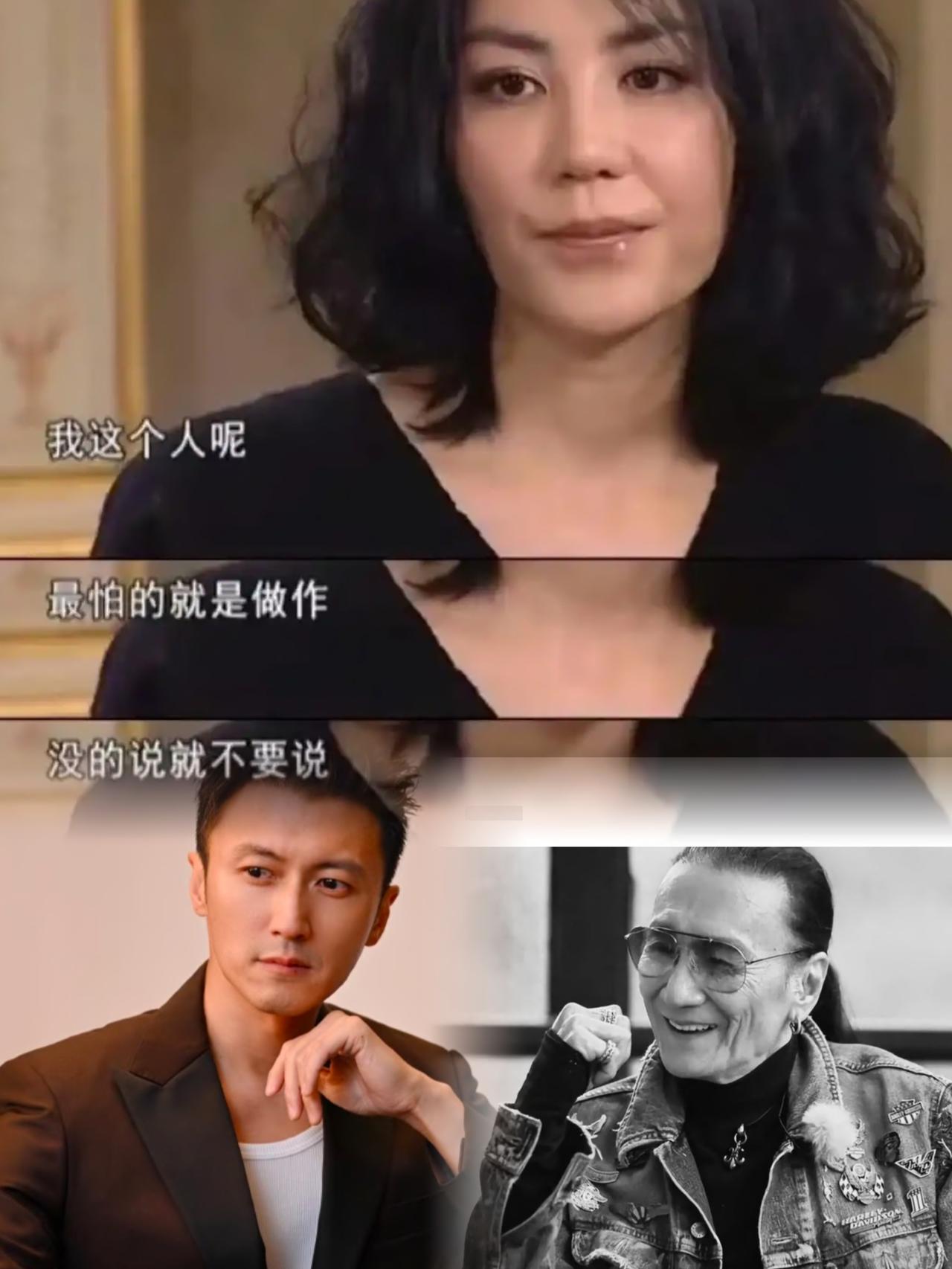 最近全网视线都落在王菲身上，起因竟是谢贤那份真假还在讨论的“分配安排”？这届网友