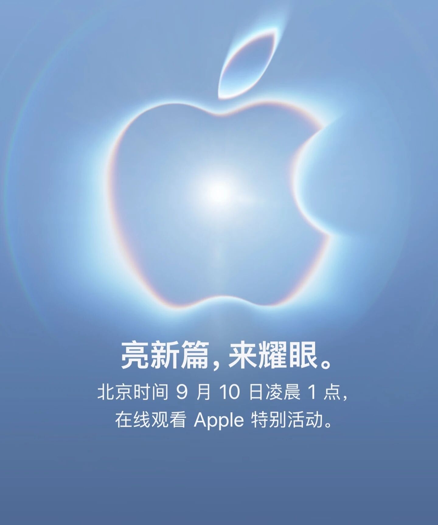 好消息：有折叠屏坏消息：中国地区暂时不上 ​​​