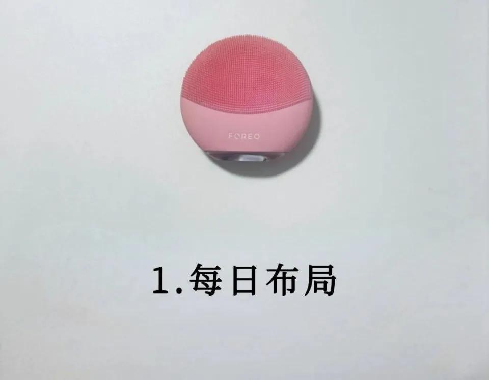 男生只需布局三年，就没人敢瞧不起你了